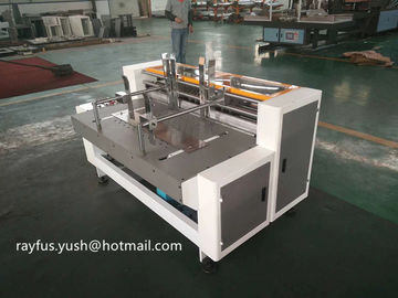 Small Inner Box Rotary Slotter / Slitting Corner Cutting Carton Box Making Machine