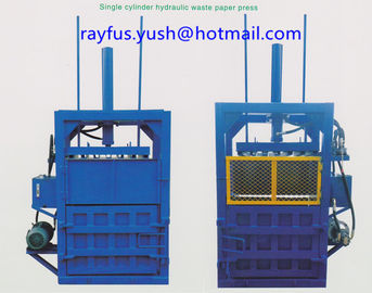 Mobile Mini Cardboard Baler Machine / Single Cylinder Portable Cardboard Baler