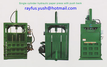 Single Cylinder Cardboard Baler Machine / Industrial Vertical Cardboard Baler