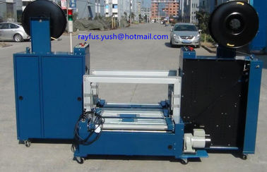 Automatic Double Channel Carton Box Packing Strapping Machine Easy Operation