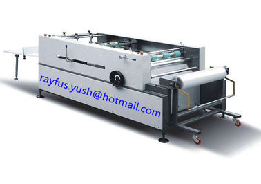 Water Based Film Laminator Machine Output Roll By Tension / Sheet To Sheet Laminating Machine