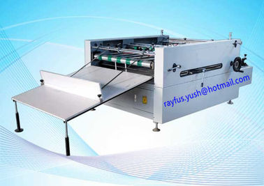 Water Based Film Laminator Machine Output Roll By Tension / Sheet To Sheet Laminating Machine