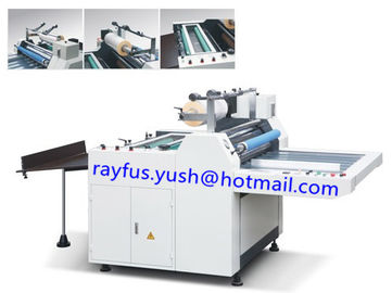 No Glue Film Flute Laminator Machine / Paper Sheet Lamination Machine Easy Operation