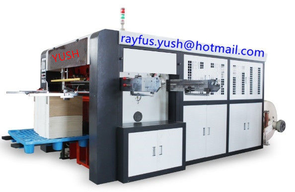 Automatic High-speed Paper Roll Die-cutting Machine