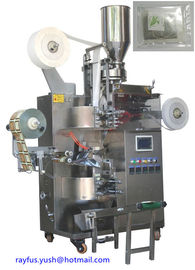 Soft Drink Small Tea Bag Soap Pouch Packing Machine / Vertical Automatic Pouch Sealing Machine